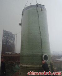 һ�w���A(y��)�Ʊ�վ�S��